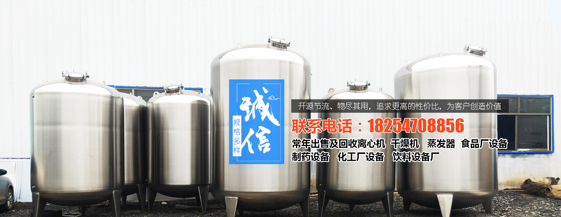 焦點(diǎn)圖片